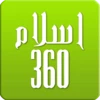 Islam360