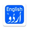 English Urdu Translator Dictionary