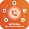 Call History