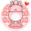 Pink Cute Hippo