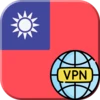 Taiwan VPN - Get Taiwanese IP