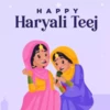 Haryali Teej Greeting Quotes