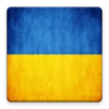 Ukraine Radio