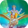 Vishnu Mantra