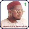 Jaafar Mahmud Arbaun_Hadith_1