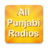 All Punjabi Radio