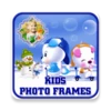 Kids Photo Frames