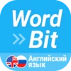 WordBit Английский язык