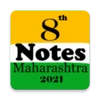 8th Notes Maharashtra 2021