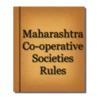 Maharashtra CoOp Soc Rules1961