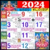 Kannada Calendar 2024