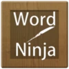 WordNinja