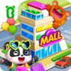 Little Pandas Town: Mall