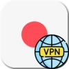 Japan VPN - Get Japanese IP