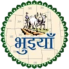 Bhuiyan