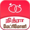 Nithra Matrimony for Tamil