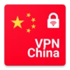 VPN China - get Chinese IP