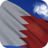 Bahrain Flag