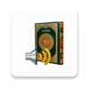 Bangla Quran MP3