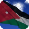 Jordan Flag