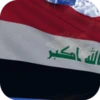 Iraq Flag