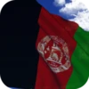 Afghanistan Flag