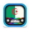 Radio Algeria Online: Radio Algeria FM