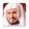 Saad Al Ghamdi Full Quran mp3