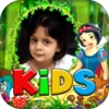 Kids Photo Frame, Photo Editor