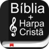 Bíblia e Harpa Cristã