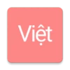 Tất cả Từ điển tiếng Việt