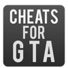 Cheats for GTA