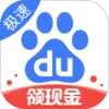 Baidu Express Edition